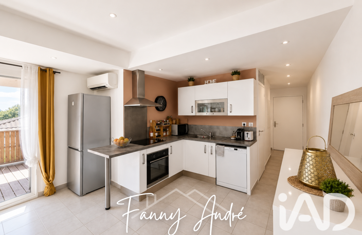 Vente Appartement 3 pièces — photo 3
