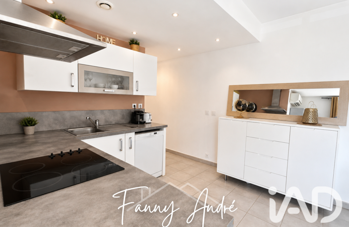 Vente Appartement 3 pièces — photo 4