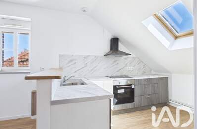 Vente Appartement 3 pièces — photo du bien