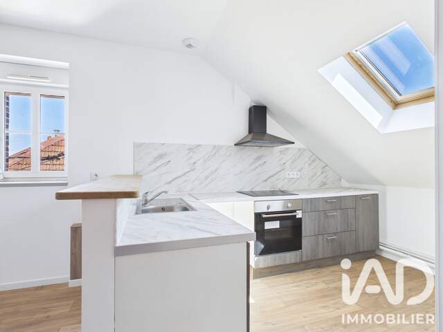 Vente Appartement 3 pièces — photo du bien