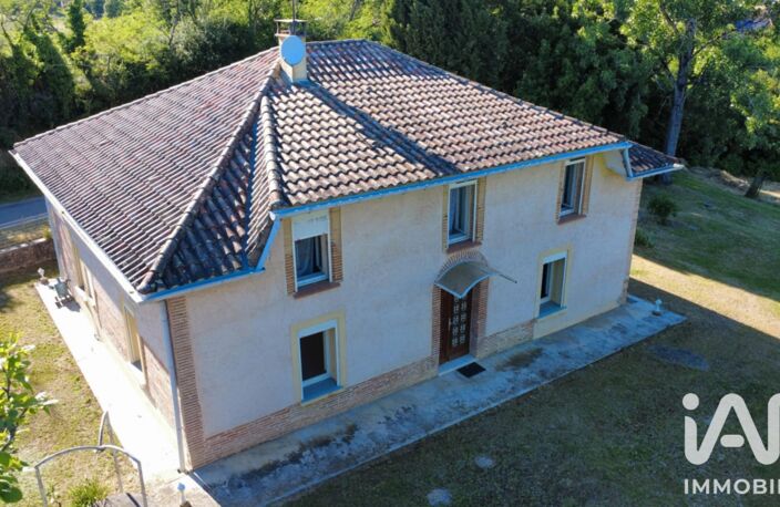 Vente Maison de campagne 7 pièces — photo 2