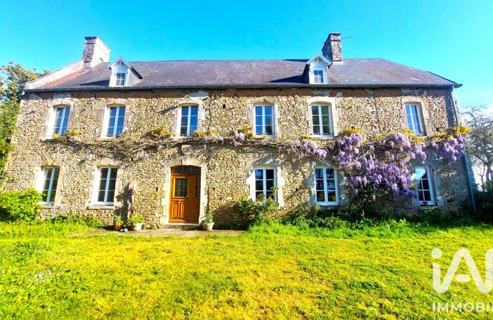 Vente Maison de campagne 6 pièces — photo 2