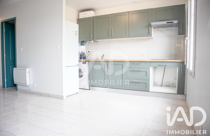 Vente Appartement 2 pièces — photo 4