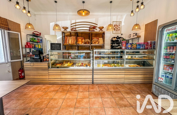 Vente Boutique/Local commercial 98 m&sup2; — photo 2