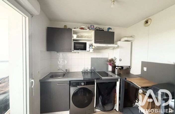 Vente Appartement 2 pièces — photo 3