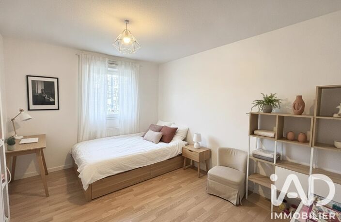 Vente Appartement 2 pièces — photo 4