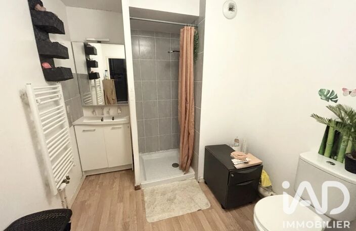 Vente Appartement 2 pièces — photo 5
