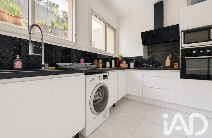 Vente Maison/villa 5 pièces — photo 4