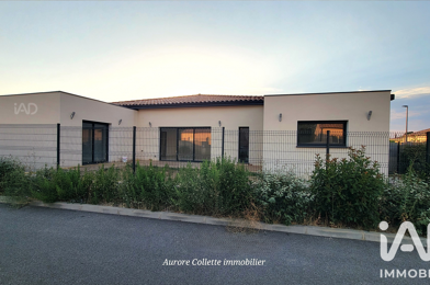 Maison 4 pièces 281000 €