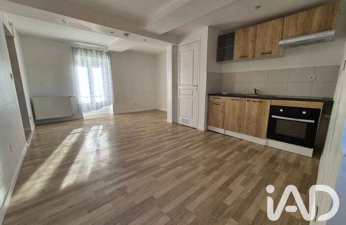 Vente Appartement 3 pièces — photo 2