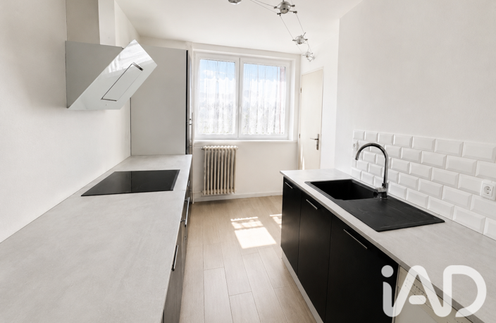 Vente Appartement 3 pièces — photo 3