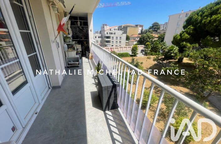 Vente Appartement 4 pièces — photo 2