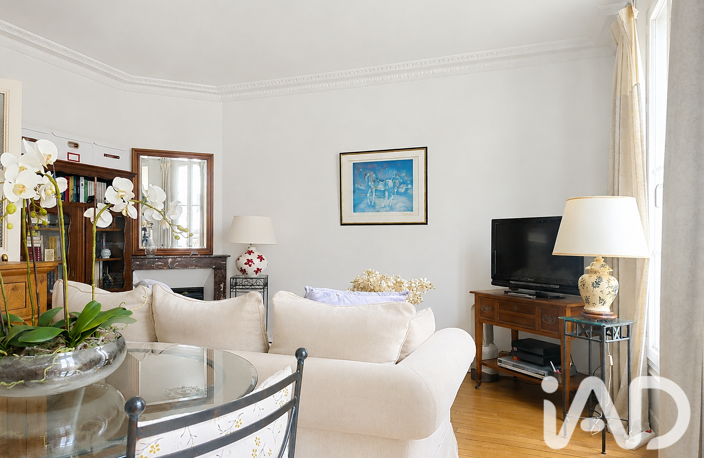 Vente Appartement 2 pièces — photo 2