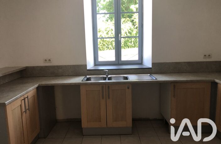 Vente Appartement 2 pièces — photo 4