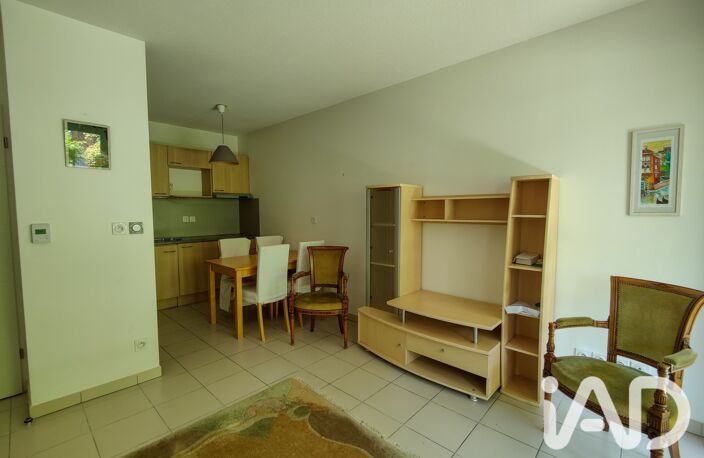 Vente Appartement 2 pièces — photo 3