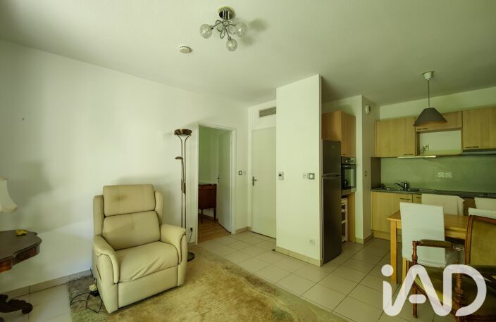 Vente Appartement 2 pièces — photo 4