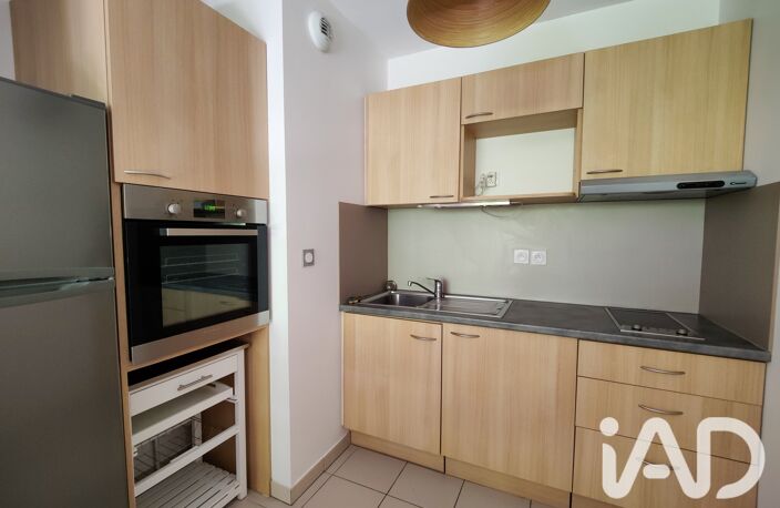 Vente Appartement 2 pièces — photo 5
