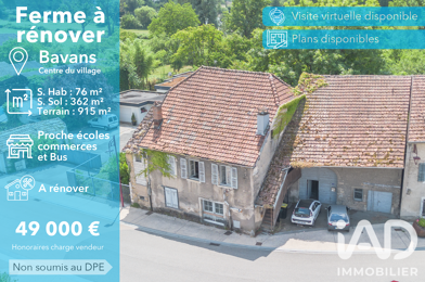 Maison 4 pièces 49000 €