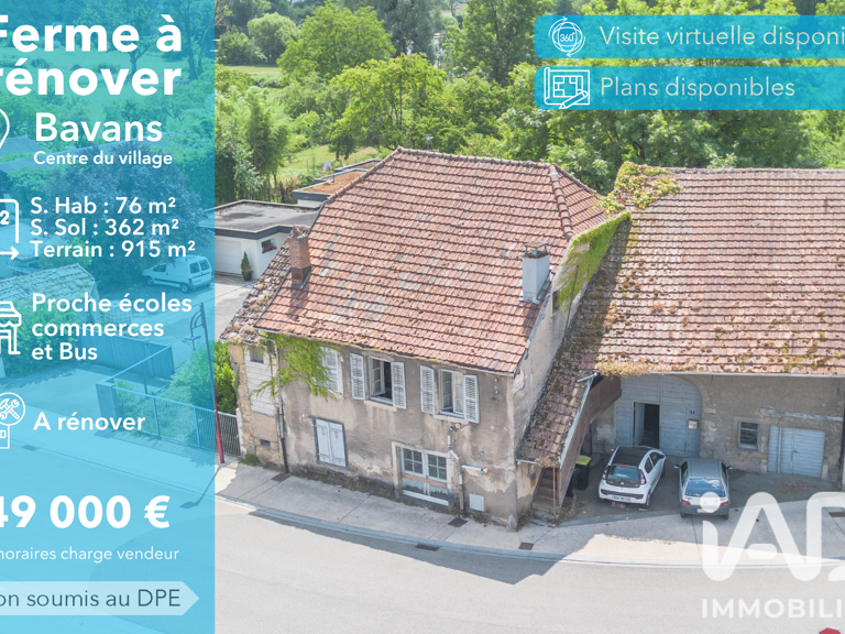 Vente Ferme 4 pièces — photo 1
