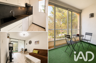 Appartement 2 pièces 126000 €