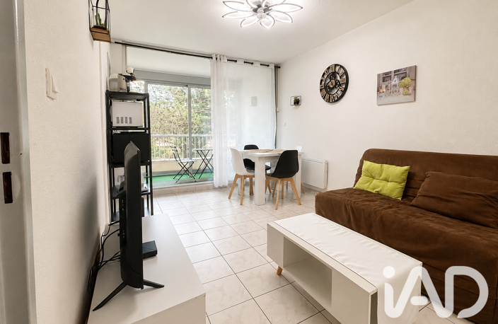 Vente Appartement 2 pièces — photo 3