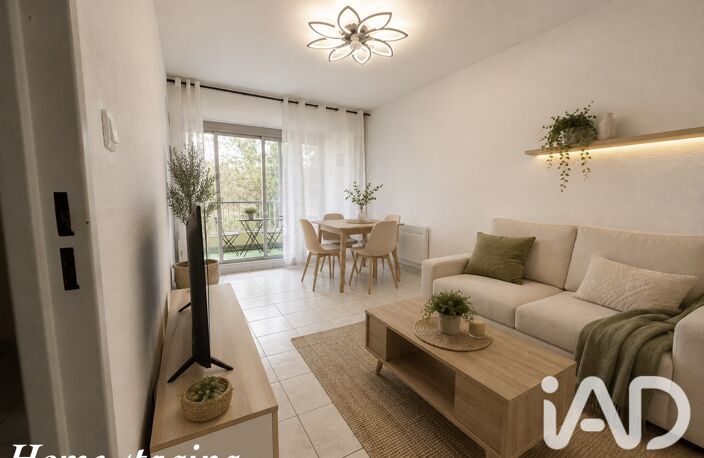Vente Appartement 2 pièces — photo 4