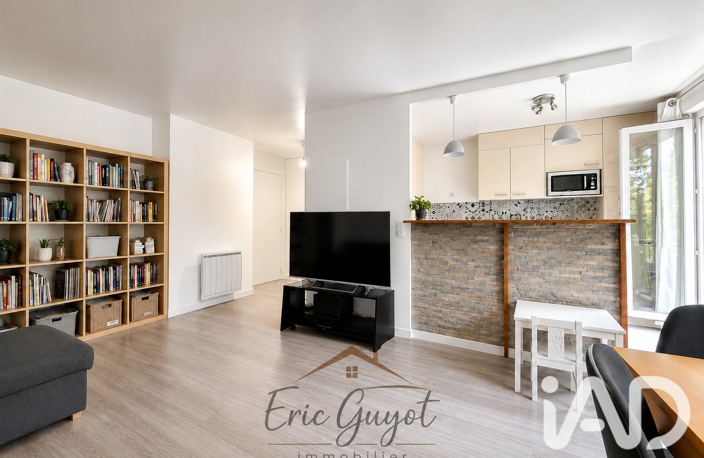 Vente Appartement 3 pièces — photo 2