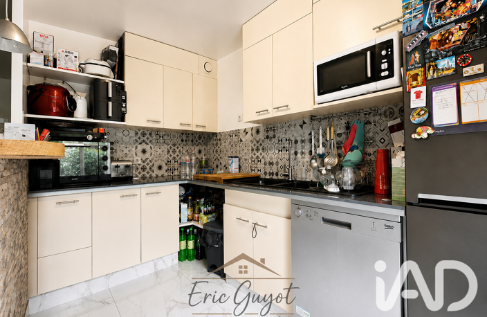 Vente Appartement 3 pièces — photo 3