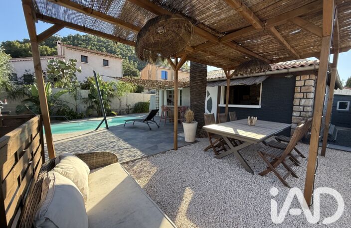 Vente Maison/villa 5 pièces — photo 2