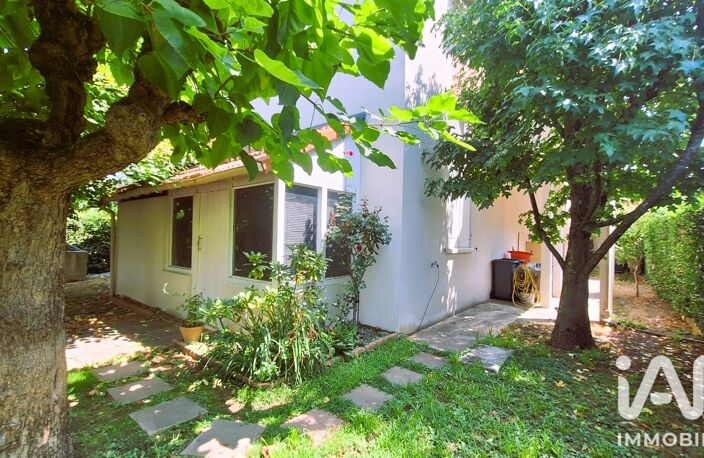 Vente Maison de ville 4 pièces — photo 4