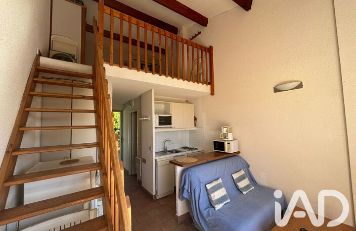 Vente Appartement 2 pièces — photo 5