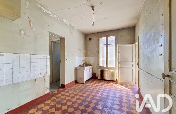 Vente Maison/villa 4 pièces — photo 3