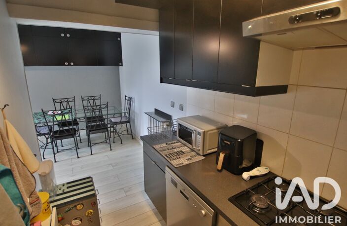 Vente Maison de ville 5 pièces — photo 3