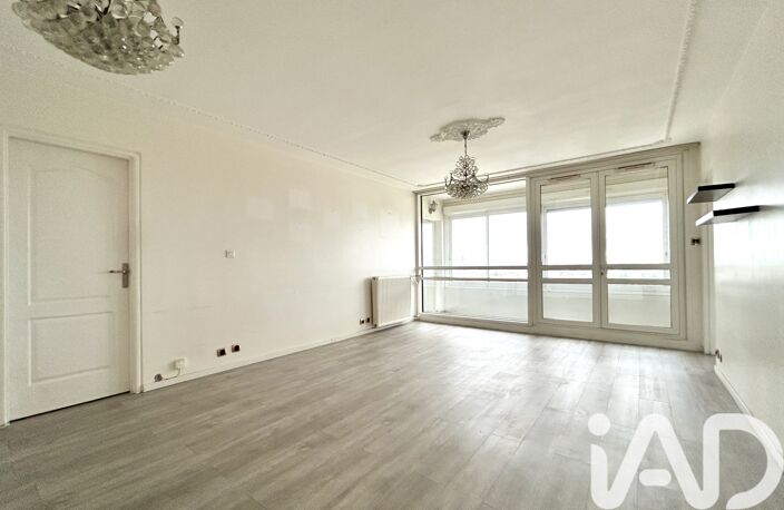 Vente Appartement 5 pièces — photo 2