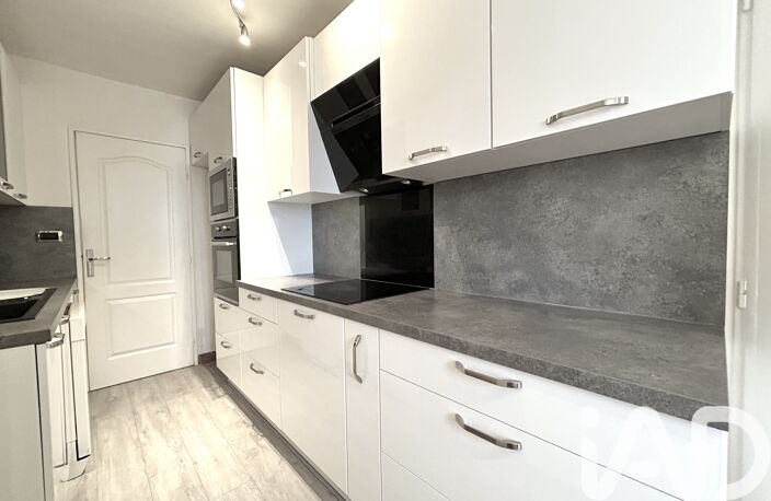Vente Appartement 5 pièces — photo 4