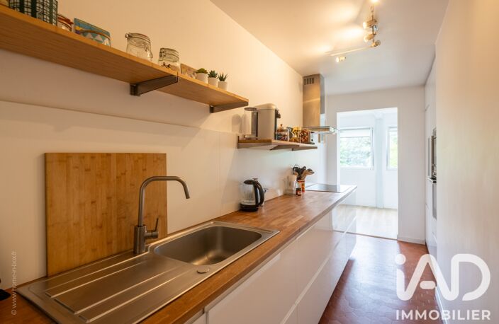Vente Maison de ville 6 pièces — photo 5