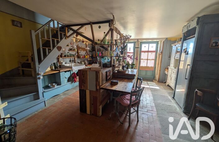 Vente Maison/villa 5 pièces — photo 4