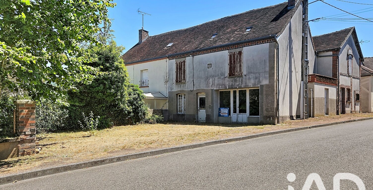 Vente Maison/villa 5 pièces — photo 1