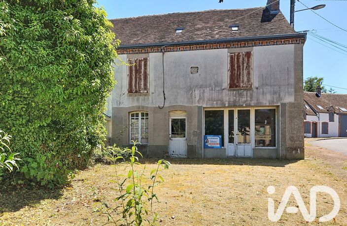 Vente Maison/villa 5 pièces — photo 2