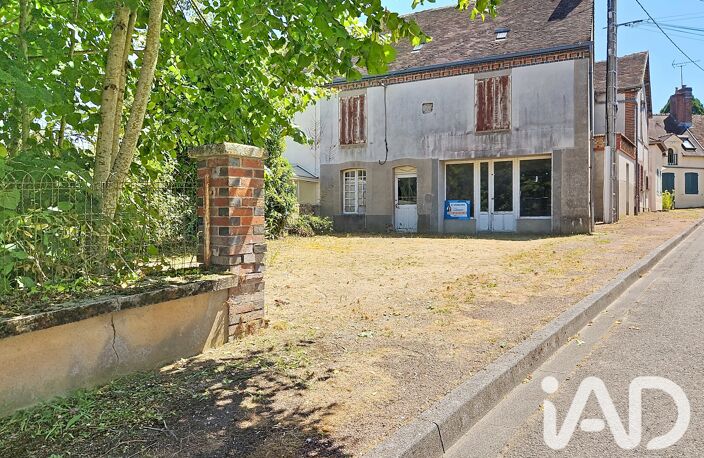 Vente Maison/villa 5 pièces — photo 3