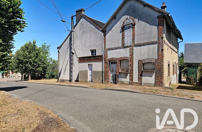 Vente Maison/villa 5 pièces — photo 5
