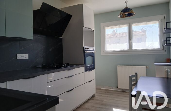 Vente Maison de ville 7 pièces — photo 4