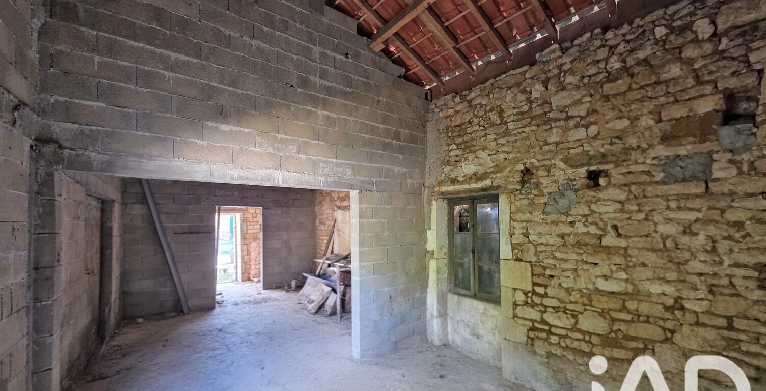 Vente Grange 1 pièce — photo 1