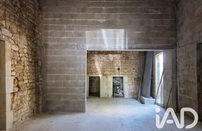 Vente Grange 1 pièce — photo 2