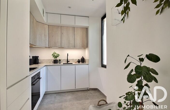 Vente Appartement 3 pièces — photo 2