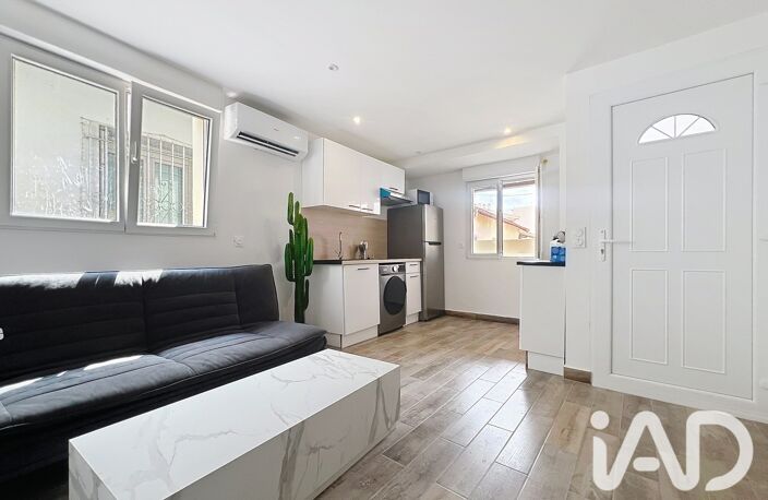 Vente Appartement 2 pièces — photo 3