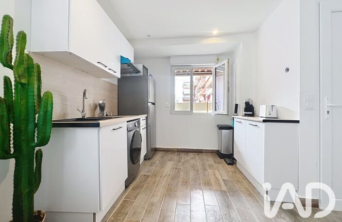 Vente Appartement 2 pièces — photo 4