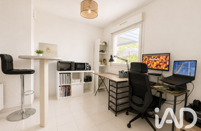 Vente Appartement 2 pièces — photo 4