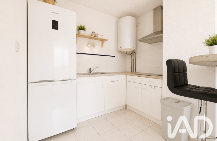 Vente Appartement 2 pièces — photo 5