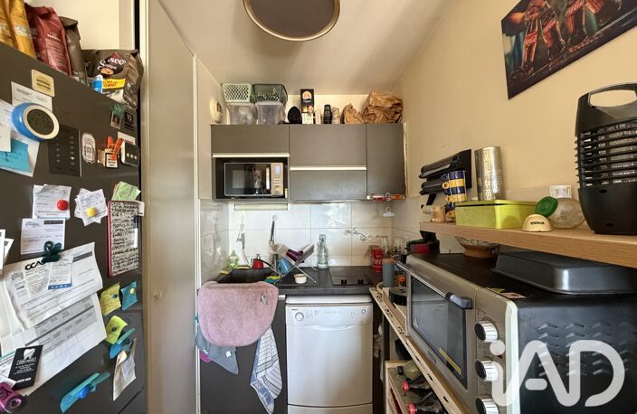 Vente Studio 1 pièce — photo 3